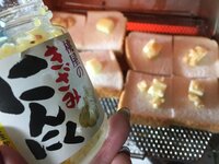 佐藤友美『たまには手抜朝食(￣∇￣)』