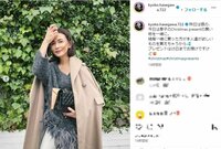 長谷川京子、上品さ漂うグレー系コーデ披露 「いつまでも美しい」「凄く好き」と絶賛の声