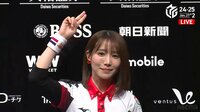 【映像】勝利への架け橋！伊達朱里紗、三面張リーチからの流れ