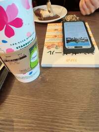 アレクサンダー『シンガポール行く事ほぼ決まりました』