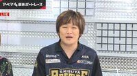 【映像】多井隆晴の告白