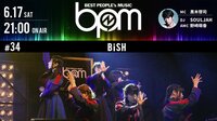 BPM♯34 業界最注目のBiSHが最新曲をメディア初披露&INIFINITE | AbemaTV