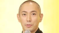 市川團十郎 成長した長女・麗禾の姿が話題「麻央さんの面影が」「ママ譲りの美人さん」