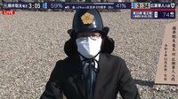 【動画】稲葉八段のコスプレレポート