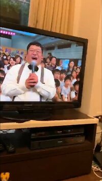 Wエンジン チャンカワイ『はじめてのチュウ。』