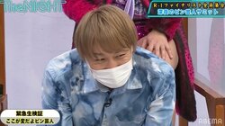 お見送り芸人しんいち＆ZAZY、R-1舞台裏での"悪行と変化"を暴露される