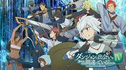 これぞ神々の遊び!?「ダンまちIV」6話、ベルの“二つ名候補”に腹筋崩壊