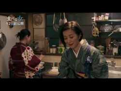映画『食べる女』本編映像解禁　小泉今日子・沢尻エリカ・前田敦子・鈴木京香がおいしい料理を食べつくす