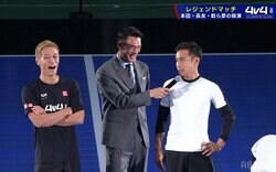 「マジむかついた」本田圭佑に敗北の長友佑都、「悔しいから帰ってシャトランする」と流石のストイック宣言！槙野智章、遠藤保仁による“イジリ”に会場も大爆笑