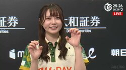 美獣の牙が最後に勝った！東城りお、鋭い仕掛けで逃げ切りトップ 我慢の後にほんわかスマイル「お祈りがたくさん通じました」／麻雀・Mリーグ