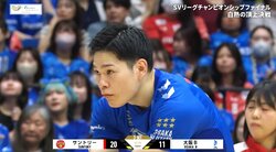 「叩いた！」「叩いたよね？」西田有志、劣勢場面でチームの雰囲気を変えた “笑顔で熱すぎる”ユニークな鼓舞