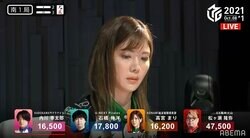 美女雀士・高宮まり、かわいい“ちょいイラ顔”に実況「怒られたいまである」ファンが納得／麻雀・Mリーグ