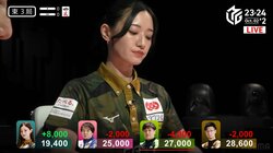 元乃木坂46・中田花奈が絶妙手順で魅せた 華やかさ溢れる三色同順ツモに名実況も興奮止まらず「どうよ！？うまい！」／麻雀・Mリーグ