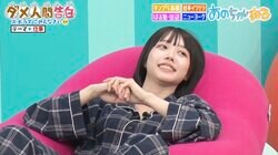 あのちゃん、仕事中の南キャン山ちゃんの指摘に「舌打ちしました」