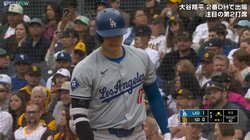 大谷翔平の口が“への字”に曲がっちゃった瞬間！視聴者爆笑の“歌舞伎顔”出現 理由は魔球と際どい判定 ファンも話題に「ええ顔すんなｗ」「顔わろた」