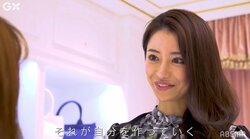 伝説のキャバ嬢・愛沢えみりが”自分を変えたい人”に勧める「毎日やるといいこと」とは