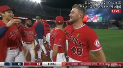 エンゼルスが強すぎる！ノーヒッター達成に12得点 大谷も2安打