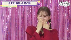 芹澤優、広島旅行の帰りに大パニック「羽田空港爆速おばさん」発言に視聴者爆笑