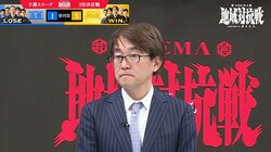 羽生善治九段率いる関東Aが予選2位通過！北海道・東北から怒涛4連勝で決着も「苦しい戦い多かった」／将棋・ABEMA地域対抗戦