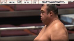 「49歳のカラダじゃない」最年長力士“休まぬ鉄人”にファン騒然「30年皆勤はすごい」