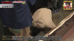 現役アイドルが“マジ土下座”のハプニング「芸能界引退」をかけたチャラい動画に周囲が激怒