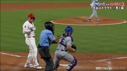 トラウト、VS大谷で審判へ“怒りの仕草” 162キロ豪速球で三振→判定不服も「いいとこ決まりすぎ」の声