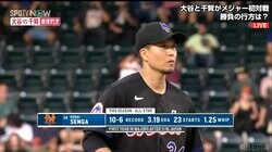 千賀滉大、エンゼルス打線から10奪三振！得意のゴーストフォークで好投、7回途中2失点で降板も日本人最多11勝目はおあずけ