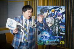 アニメ『劇場版ブルーロック -EPISODE 凪-』霜降り明星・せいやがサッカー部員役で声優に！