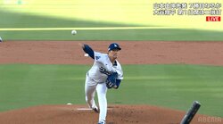 山本由伸、緊急降板直前に見せた“浮き上がる”ストレート！ 空振りの相手打者が思わず驚き