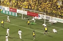 嘘だろ…？ 鹿島GKの“神セーブ”にファン衝撃「バケモンやん」「えぐいって」「他サポでも痺れる」早川友基の２連続ブロックに柏攻撃陣も唖然