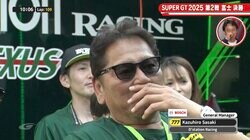 大魔神・佐々木氏も“憮然” アストンに何が…突然の異変に実況も驚き「ピット入るの！？…給油だ」