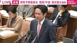 高市総理「考えに考えに考えたあげく」ねぎらい贈答、「批判受けるなら慎みたい」