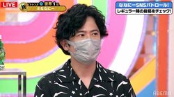 稲垣吾郎は“フィルムカメラの神”と草なぎ剛　カメラ150台所有、自宅に暗室も