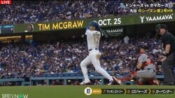 大谷翔平が衝撃逆方向への2号ホームラン！ 東京シリーズに続き米本土開幕戦で衝撃の1発にスタジアム騒然