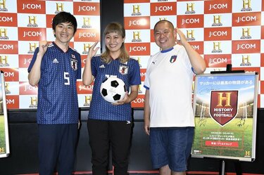 写真・画像】丸山桂里奈&三瓶、W杯開幕直前にサッカー愛あふれる白熱トークを展開！ 1枚目 | エンタメ総合 | ABEMA TIMES |  アベマタイムズ