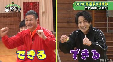 白濱亜嵐、ティモンディ高岸に感化されどんどんポジティブに「やれば