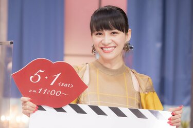 ファンの人と結婚したい」Perfumeあ～ちゃんが恋愛観＆理想のキスを告白 | 恋愛 | ABEMA TIMES | アベマタイムズ