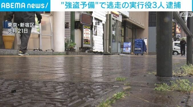 東京・新宿区