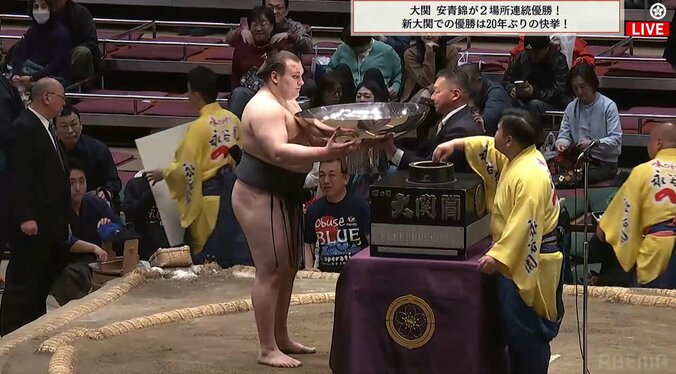 マカロンより巨大な大銀盃