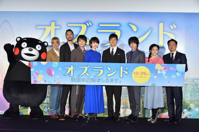 二児の父・西島秀俊、祝福の拍手にパパの顔「私事で申し訳ないです」 6枚目