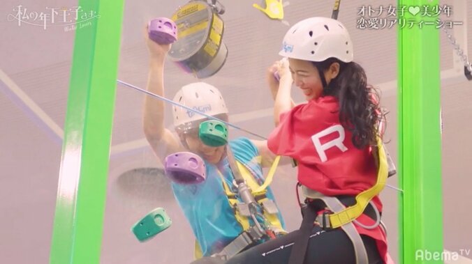 としきVSよね、Tokicoが下したのは意外な決断！？　『私の年下王子さま Winter Lovers』#6 2枚目