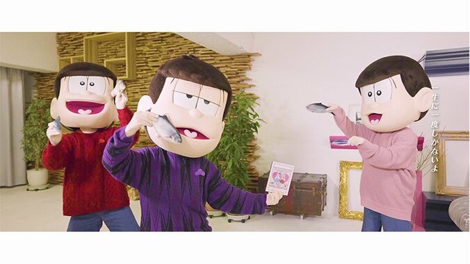 TVアニメ「おそ松さん」6つ子たちがトト子＆橋本にゃーの写真を取り合う？ 第3期第1クールEDテーマMVが解禁！ 6枚目