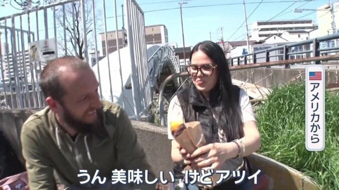 焼きいもを初体験