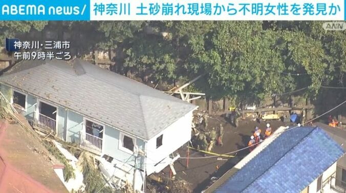 神奈川・三浦市