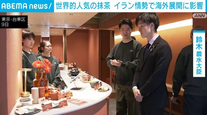 人気の抹茶カフェ