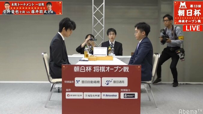 藤井聡太七段、3連覇への道スタート 初戦から難敵・菅井竜也七段と対局／将棋・朝日杯本戦 1枚目