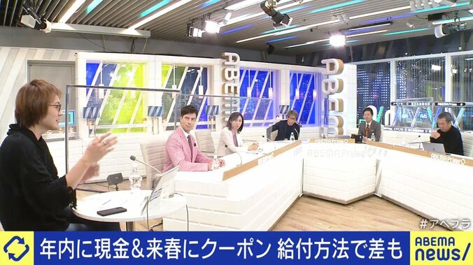 「子どものいる家庭に一括で給付するほうがいい」…所得制限“年収960万円”は、本当に正しい政策なのか? 8枚目