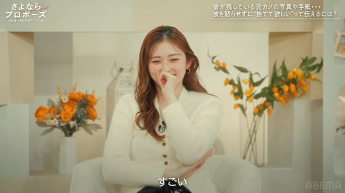 【写真・画像】藤本美貴「別れた瞬間に全部捨てる」 スタジオを震え上がらせた一刀両断のスタイル　2枚目