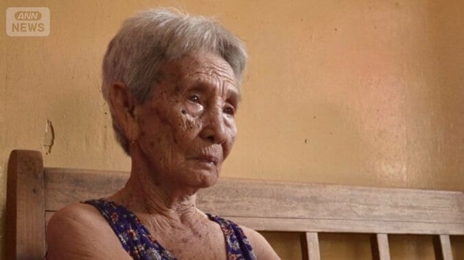 95歳のフィリピン残留2世が政府支援で訪日へ 生き別れた父の身元を取材で特定 1枚目