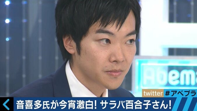 都民ファーストの会のツイートに「寂しい」　離党表明の音喜多都議が胸中激白 7枚目